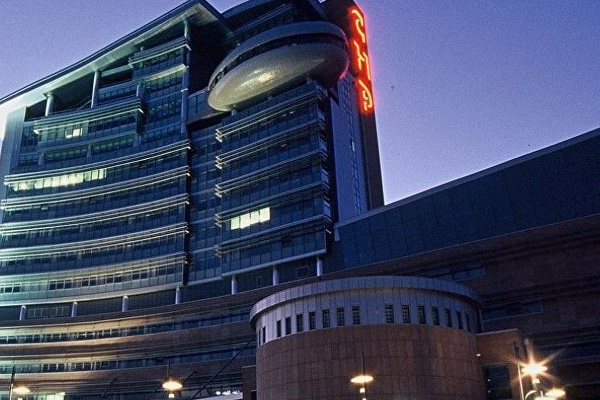 'CHP'ye biri MİT'den diğeri ABD'den 2 mail gelmiş'