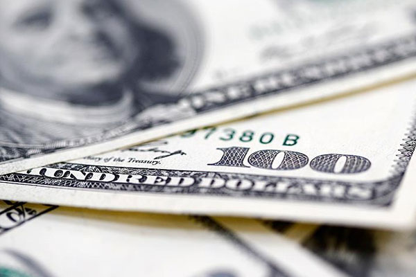 Cari açık rakamları açıklandı