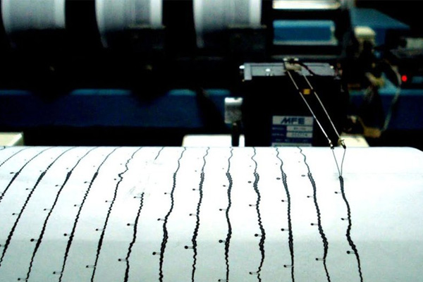 Marmara Denizi'nde deprem!