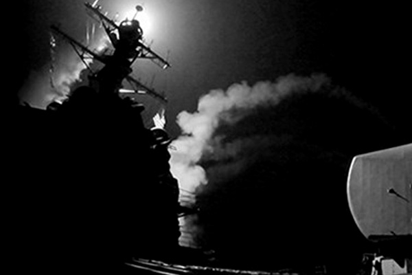 'ABD'nin saldırıları cevapsız kalmayacak'