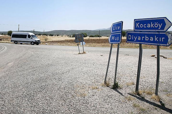 Diyarbakır'da sokağa çıkma yasağı