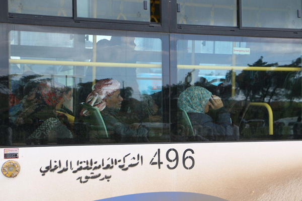 Suriye'de '4 bölge' tahliyesi sırasında saldırı! Ölü ve yaralılar var!