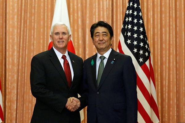 ABD'den Kuzey Kore mesajı: Japonya'nın yanındayız