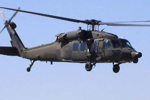 Suudi Arabistan'a ait helikopter düştü