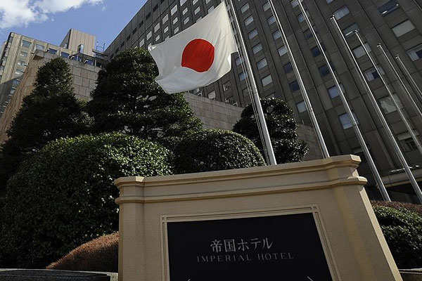 Japonya'dan Gazze'ye 900 bin dolar bağış