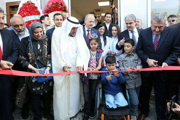 Yüksek teknolojili protez merkezi dualarla açıldı