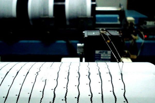 Manisa'da deprem oldu