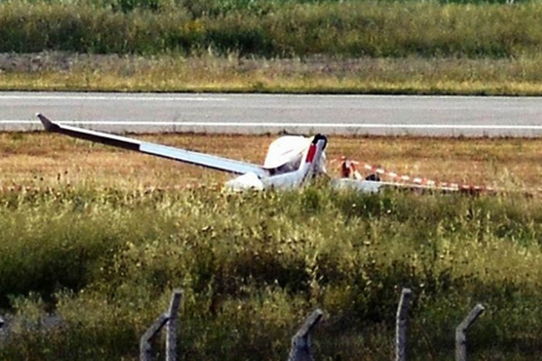 ABD'de küçük uçak düştü: 4 ölü