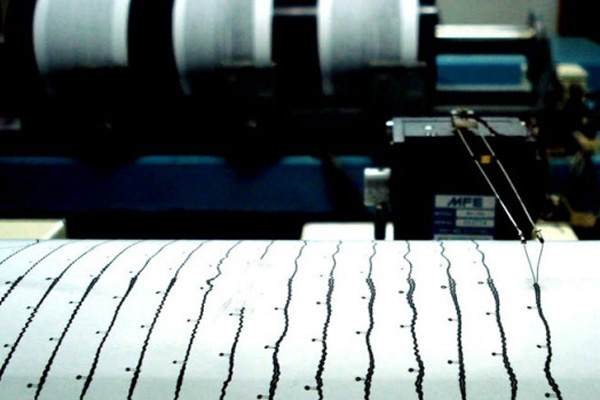 Uşak’ta deprem oldu