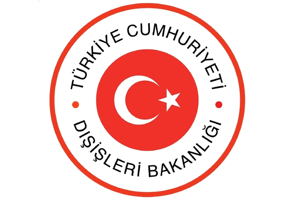 Dışişleri Afganistan’daki saldırıyı kınadı