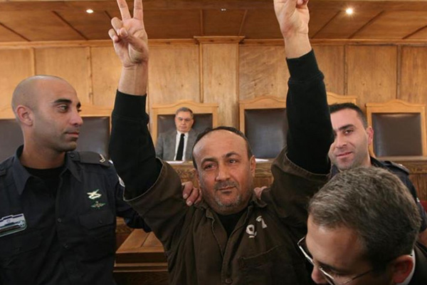 Açlık grevindeki Filistinli Bergusi'nin durumu kötüleşti