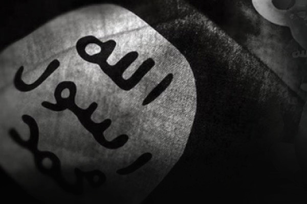 Yaalon: IŞİD, İsrail'den özür diledi