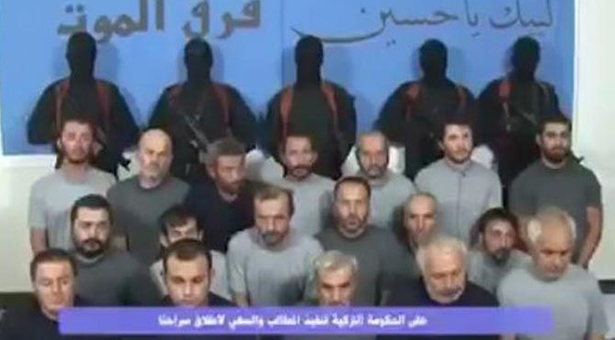 Irak Türk işçiler için İran'dan yardım istedi