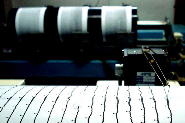 Eskişehir'de 4 büyüklüğünde deprem