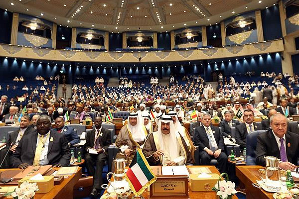 Suudi Arabistan İİT'yi 'olağanüstü toplantı'ya çağırdı