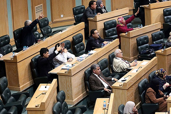 Ürdünlü vekillerden Mescid-i Aksa tepkisi