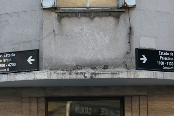 Filistin ve İsrail'in yolları Arjantin'de kesişti