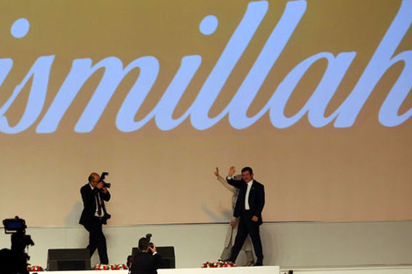 Davutoğlu'ndan 'Hocacı, Reisci' açıklaması