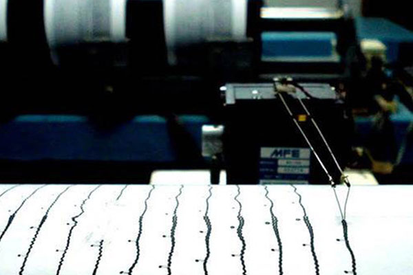 Simav'da 4,3 büyüklüğünde deprem