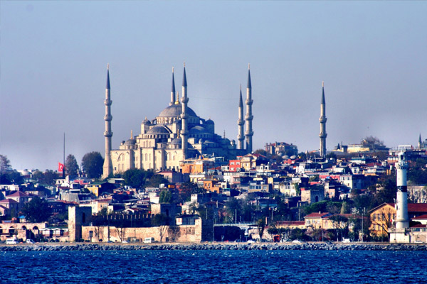 İstanbul dünyanın en pahalı 35'inci şehri