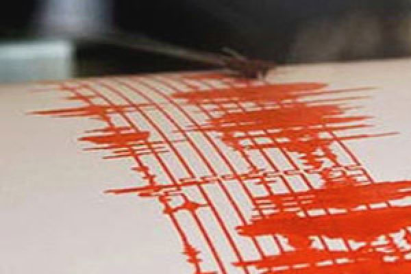 İki saatte 14 deprem meydana geldi