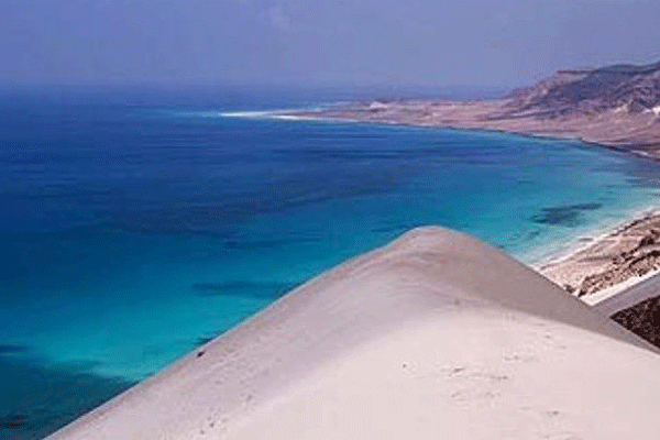 Yemen'de yolcu gemisi kayıp