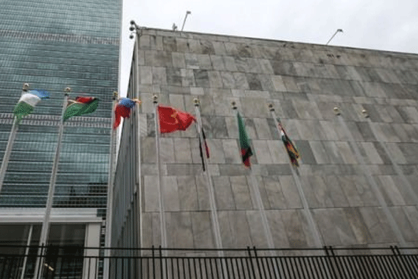 Filistin bayrağı BM binasında