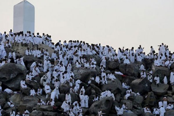 Hacı adayları Arafat'ta