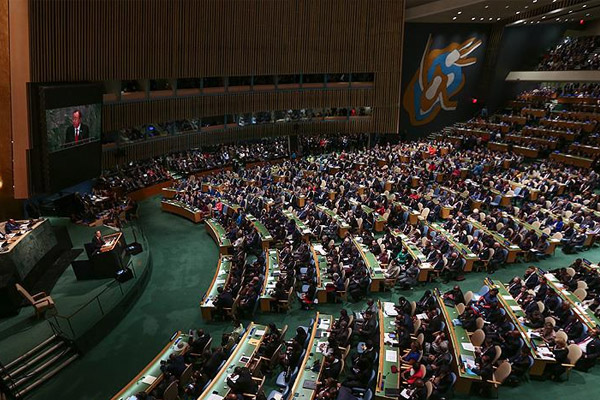 BM'den Suriye'ye çözüm çıkmadı