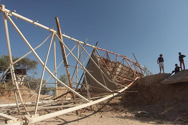 İsrail'den Gazze'ye hava saldırısı