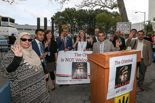 BM önünde Sisi protestosu