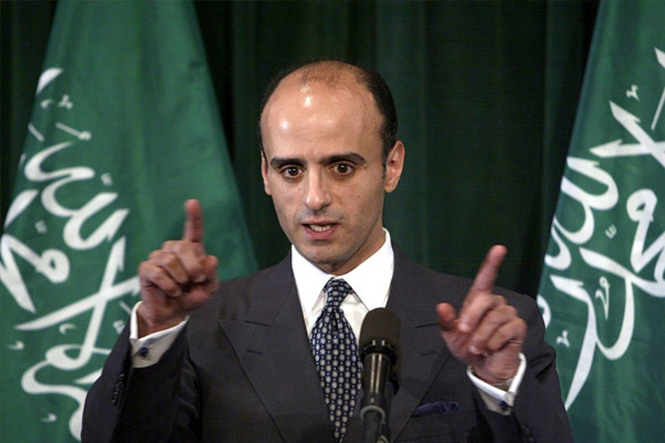 Suudi Bakan: Söz biterse silah konuşur