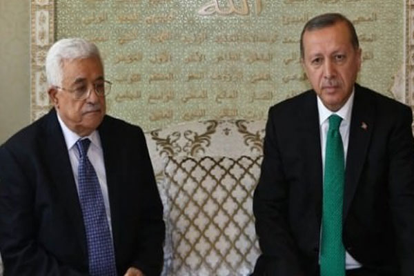 Abbas, İsrail'i BM'de resmen bitirdi