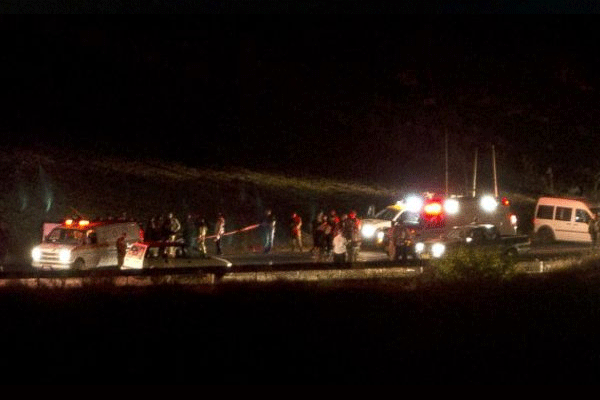 İsrailli aileye silahlı saldırı