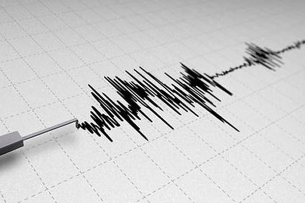Malatya'da deprem meydana geldi