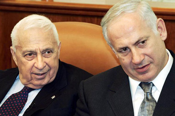 FKÖ: Netanyahu, Şaron'un tecrübesini tekrarlıyor