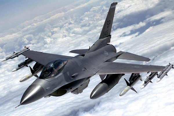 Rusya'dan Türk Hava Sahası ihlali