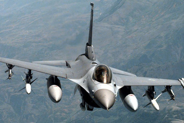 ABD'den 'hava ihlali' açıklaması