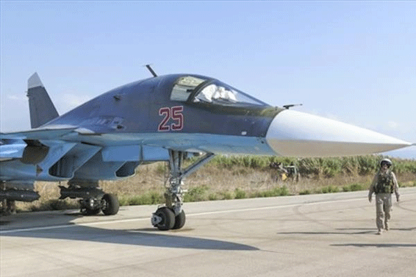 Rusya'dan ihlal açıklaması