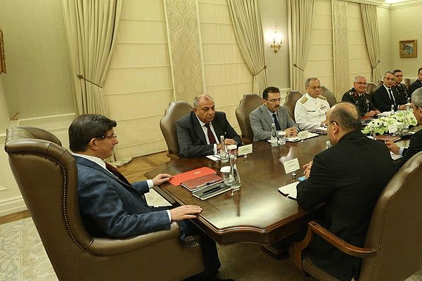 Güvenlik toplantısı sona erdi