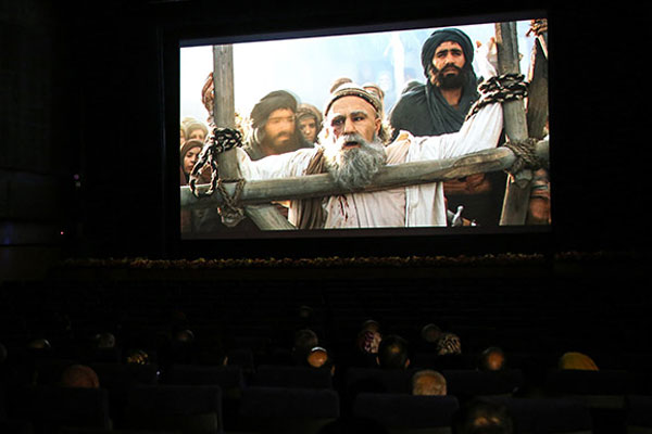 'Muhammed' filmi ne zaman vizyona girecek?