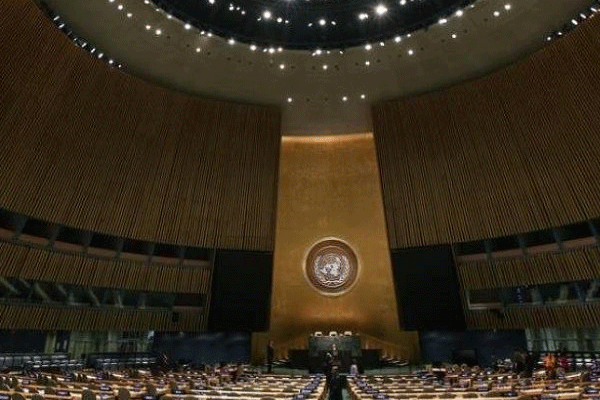 BM'de rüşvet olayı