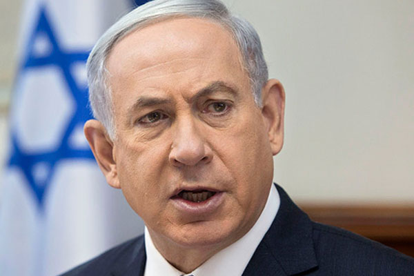 Salah: Tüm olaylarda Netanyahu sorumlu