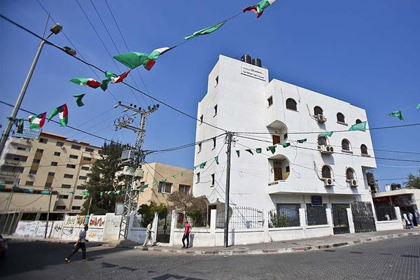 Filistin’de genel grev çağrısı