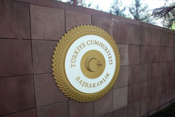 Başbakan, Danıştay Başkanı'nı kabul etti