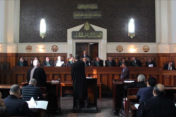 Mısır'da bin 118 mahkuma af