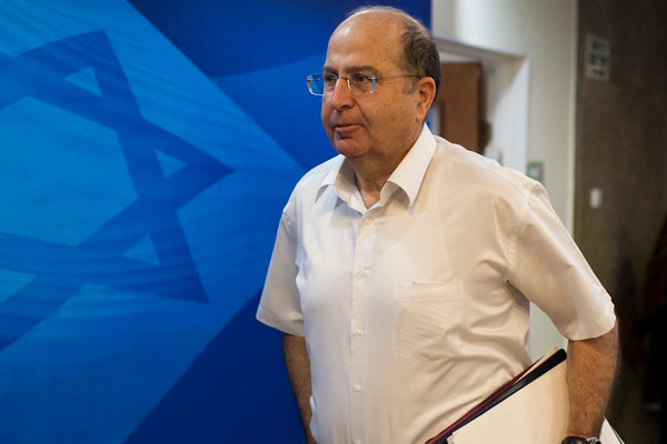 'IŞİD, İsrail'den özür diledi'