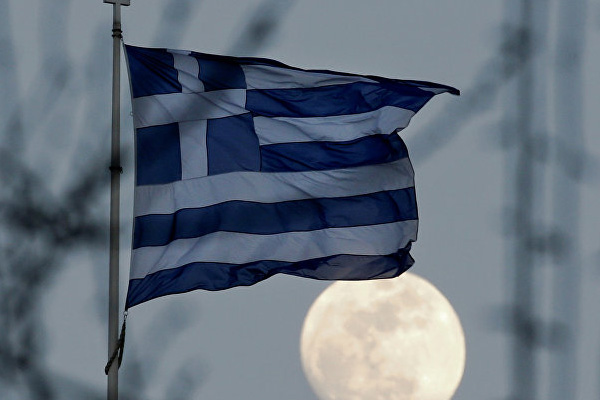 Yunanistan, Türkiye'yi kınadı