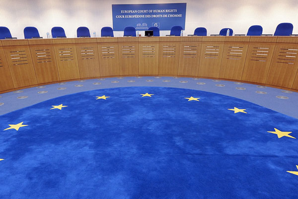 CHP, AİHM'e başvurusunu yaptı