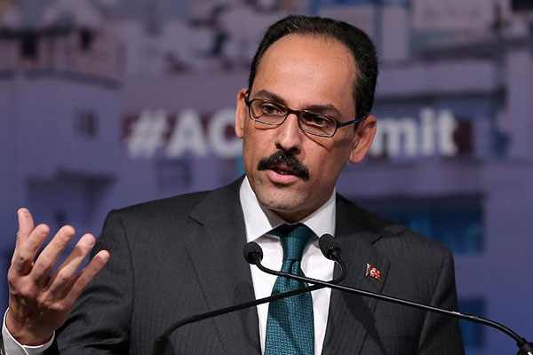 'FETÖ meselesinde ABD net bir konum ortaya koymalı'